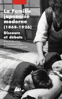 Famille japonaise moderne (La)
